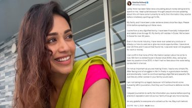Nivetha Pethuraj Shuts Down False Allegations Made Against Her, Says ‘I Come From Very Dignified Family and Lead a Simple Life’